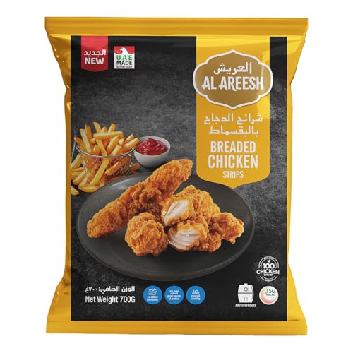 Al Areesh Chicken Breaded Strips 700g