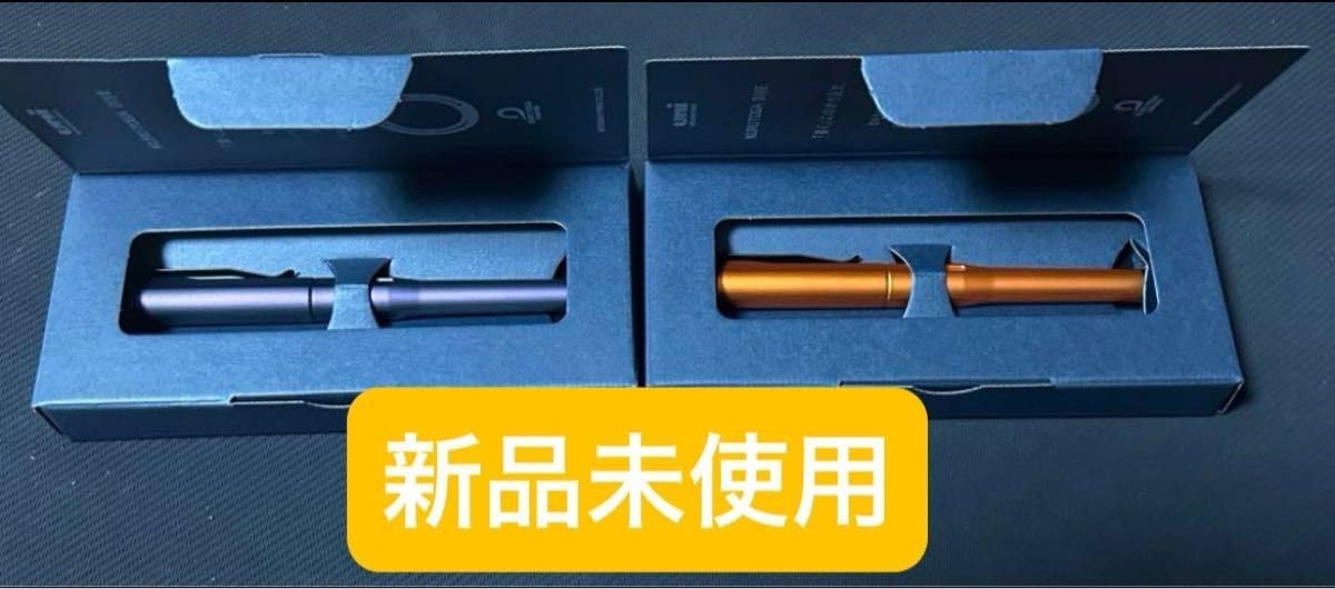 野原工芸 特上黒柿 シャープペン 野原工芸 超特上黒柿 孔雀杢 旧型