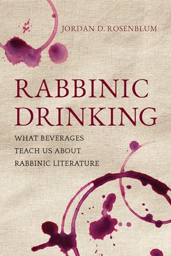 Rabbinic Drinking view 2