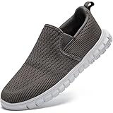 JUEQIBAA Herren Loafers Slipper Leichte Atmungsaktive Halbschuhe aus Mesh Slip-On Sneaker Freizeitschuhe Rutschfester Laufsohle Bequeme Mokassins für Herren Flache Bootsschuhe Grau Größe EU 43