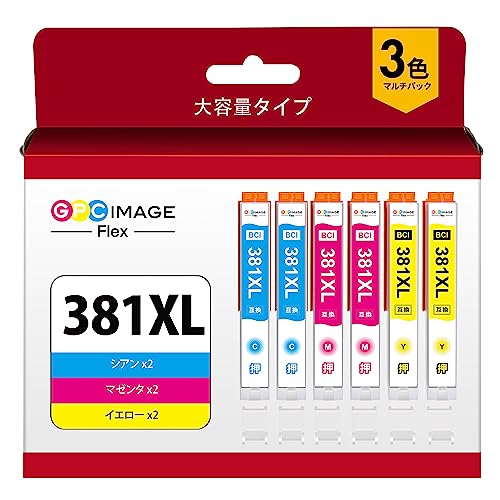 Amazon.co.jp: GPC Image Flex: 最新プリンター用品コレクション