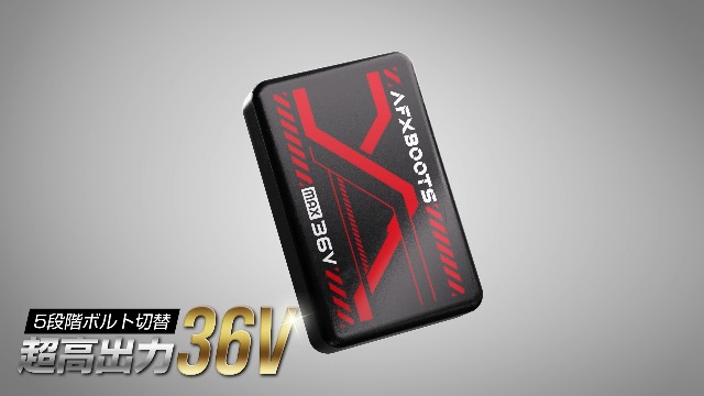Amazon | 【2026最強進化 36V最大出力 30000mAh】 ファンバッテリー