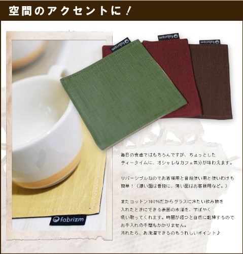 コースターのおすすめ21選 吸水性が優れた珪藻土タイプも Heim ハイム