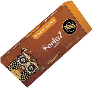 كبسولات طولكرم من سيلاز