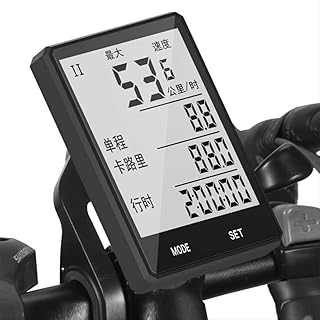 WDX- Bicycle Code Table Waterproof Odometer Riding Code Table Wireless Code Table Bicycle Accessories Speed measurement