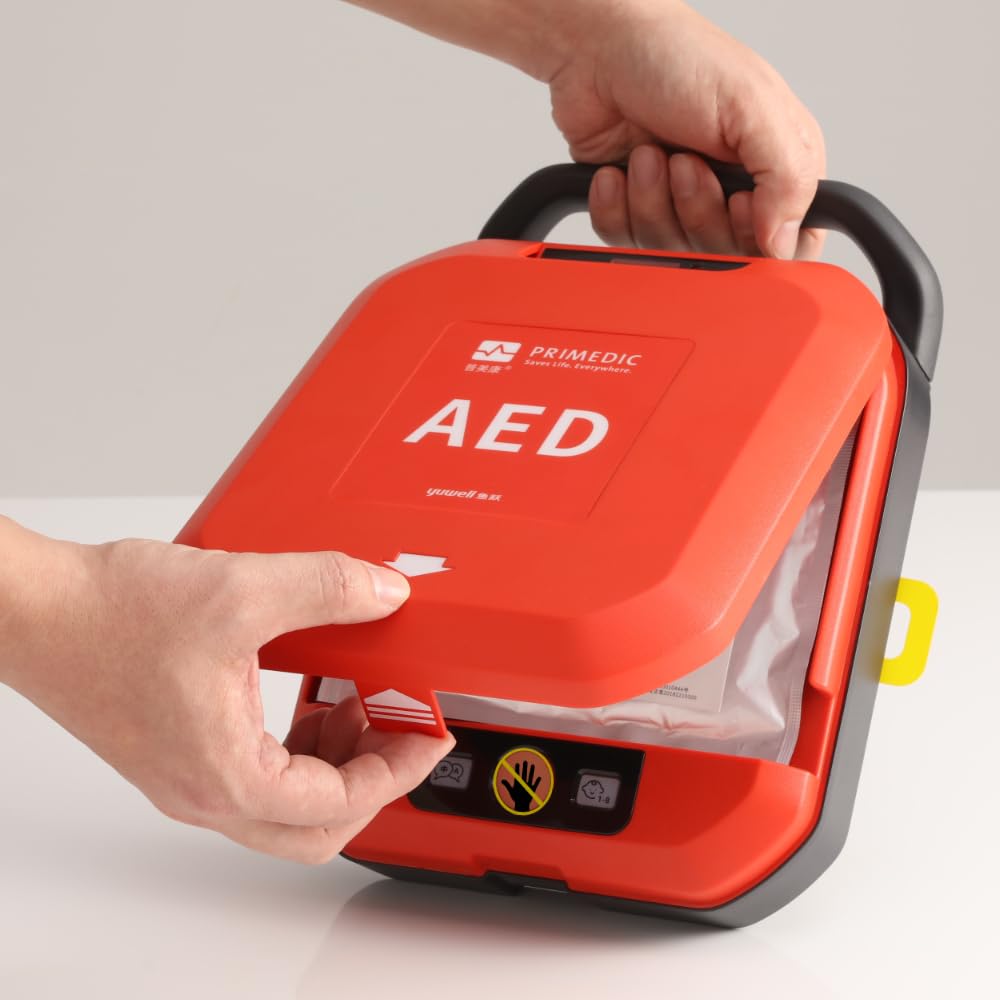 Kommunen Set, Primedic HeartSave YA, Erste Hilfe Defibrillator mit automatischer Schockabgabe (Made in Germany & 8 Jahre Herstellergarantie*) zzgl. Außenwandkasten