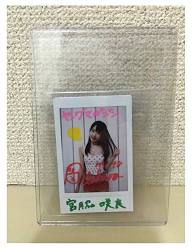 Amazon.co.jp: AKB48 HKT48 宮脇咲良 サイン入りチェキ : ホビー