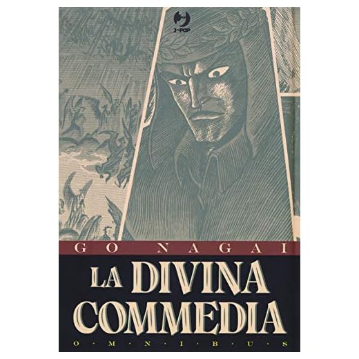 La Divina Commedia. Omnibus. Manga fumetto