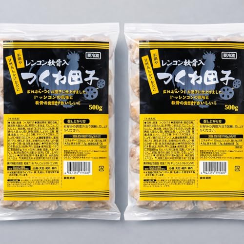 �V���L�b�ƐH�����N�Z�ɂȂ�I�����R���������˒c�q1kg�i500g×2�܁j�b�R���R���H��×�W���[�V�[�{���ˁb���ٓ��E��E�������ɍœK�ȗⓀ����