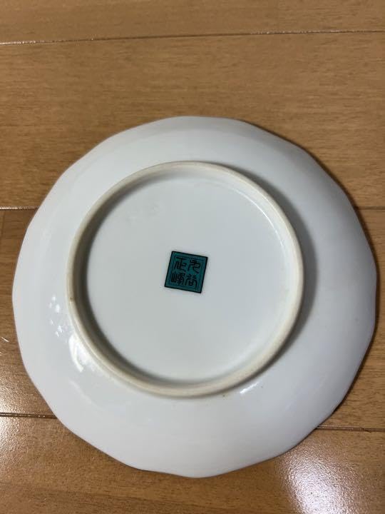 Amazon | 167 九谷焼 青粒花鳥皿 5客 金彩 | ノーブランド品 | 小皿 