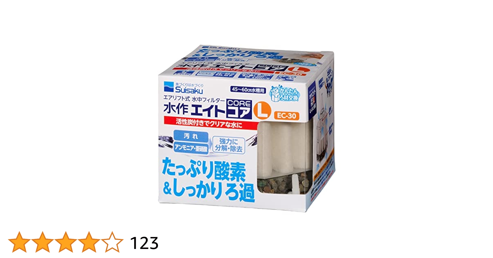 【中古】 カロリーブックｈｉｇｈ　＆　ｌｏｗ コンビニエンスストア編/主婦と生活社 楽天市場】食品 カロリー ブックの通販