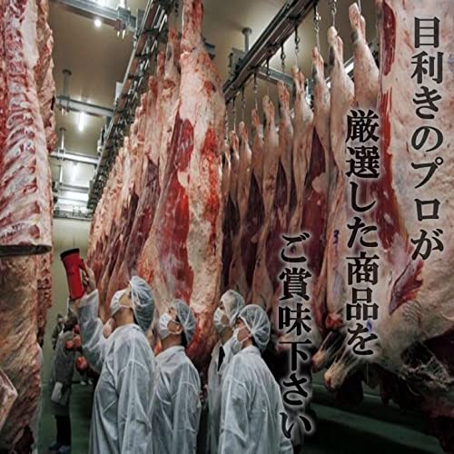 黒毛和牛 A5ランク 大判 切落し 約1.6kg - 画像 7