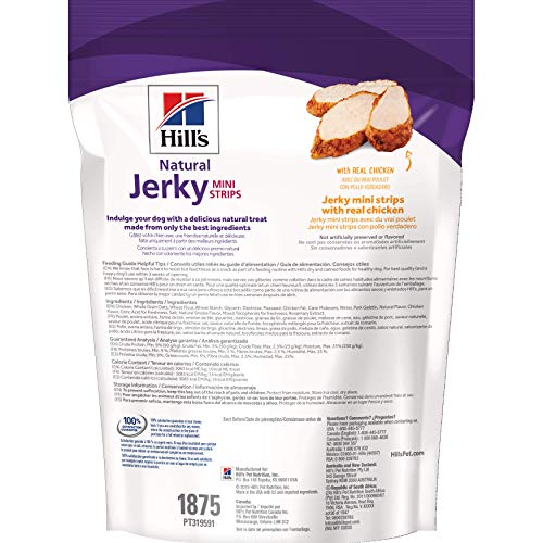 Hill's Natural Jerky Mini-Strips with Real Chicken Dog Treats, 7.1 oz. Bag - Thumbnail 2