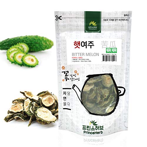 [Medicinal Korean Herb] Bitter Melon (Kugua/??) Dried Bulk Herbs 4oz (113g)