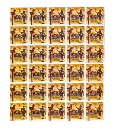 Image of Samrat Ashoka Full Stamp Sheet 5Rs - 2015 by Mintage World