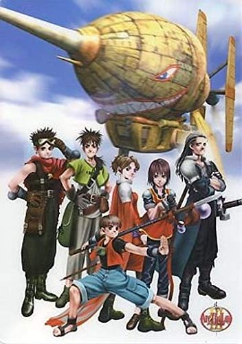 ☆アークザラッド☆レーザーディスク☆1巻〜5巻のセット☆盤面美品♫☆ Amazon.co.jp: アークザラッドIII B5 下敷き 表面(集合/飛行船