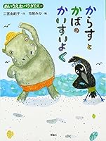 ????????????? (??????????) 4652002920 Book Cover