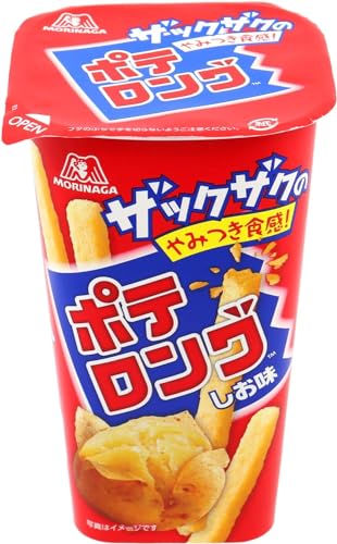 Xi |eO  45g (50Zbg)