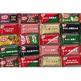 キットカット ミニ 食べ比べ 詰め合わせ 12種類24個 お試し 自宅用