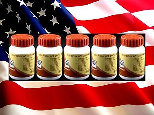 10 Bottles Ramdev Ayurvedic Divya Herbal Medohar Vati For Weight Loss