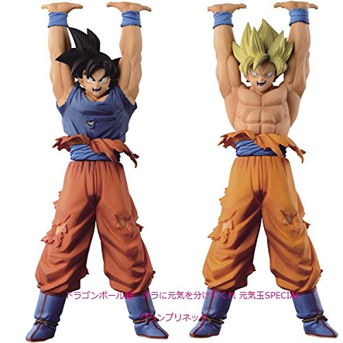 Amazon.co.jp: ドラゴンボール超 オラに元気を分けてくれ 元気玉 