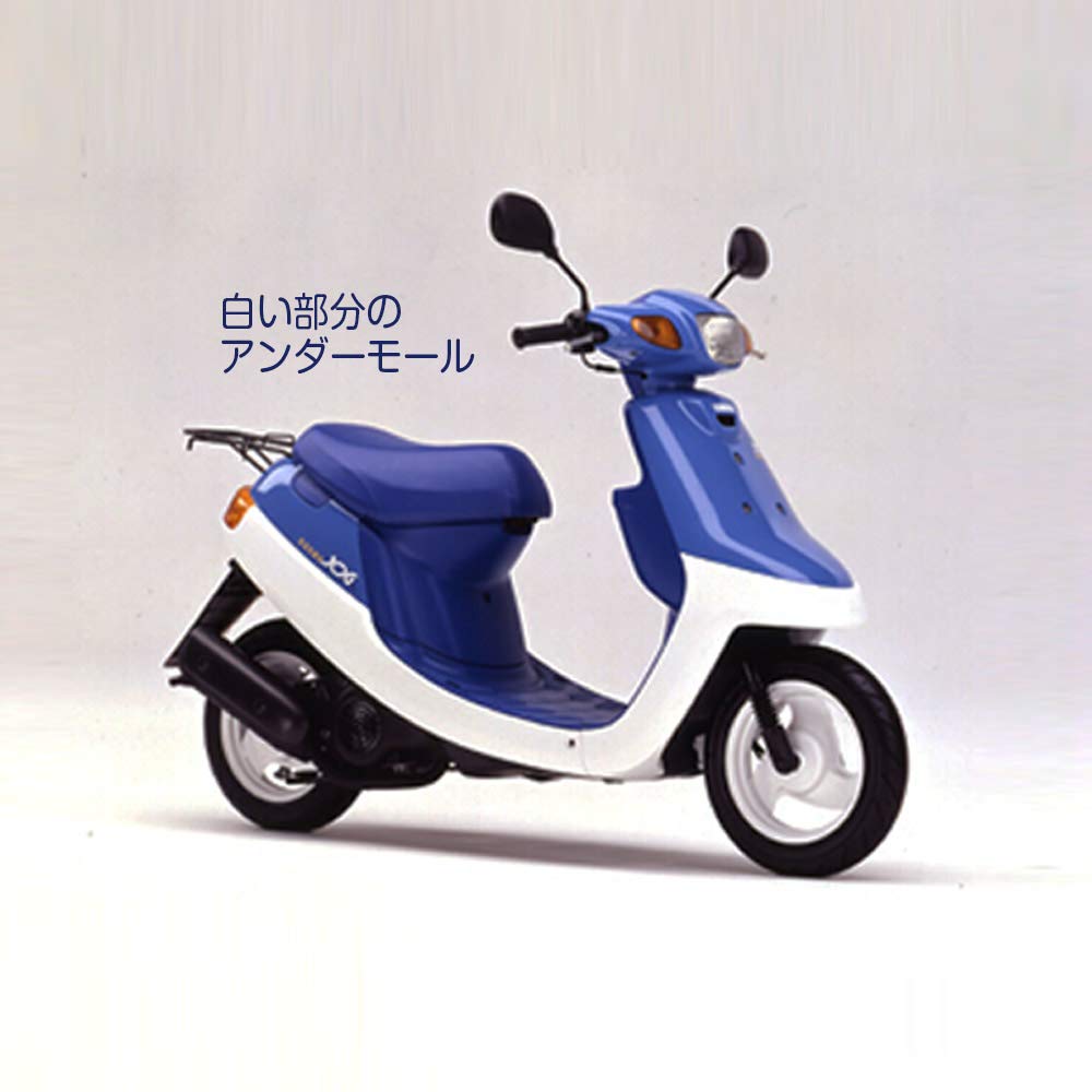 Amazon.co.jp: Tokutoyo Compatible with Yamaha Aprio/EX/II Paint