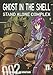 Produktbild Ghost in the Shell - Stand Alone Complex 02: Testantion