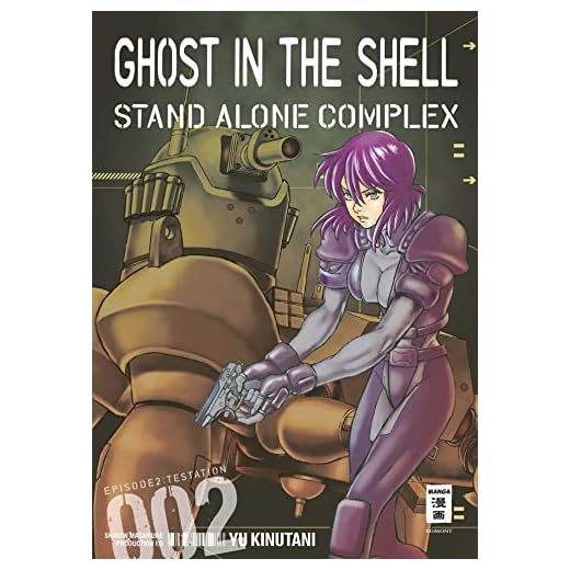 Ghost in the Shell - Stand Alone Complex 02