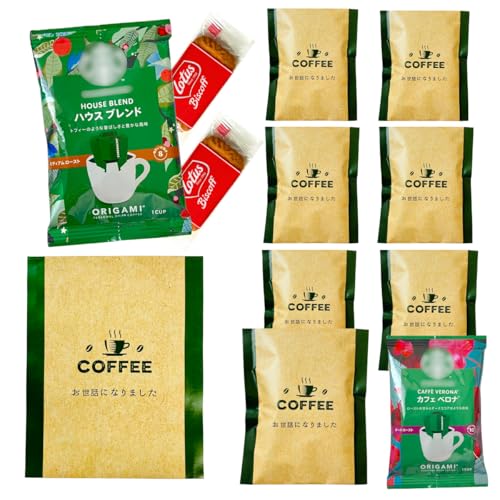 v`Mtg ސE bɂȂ܂ R[q[ rXPbg 肪Ƃ  Thank you A IV  8l (W)