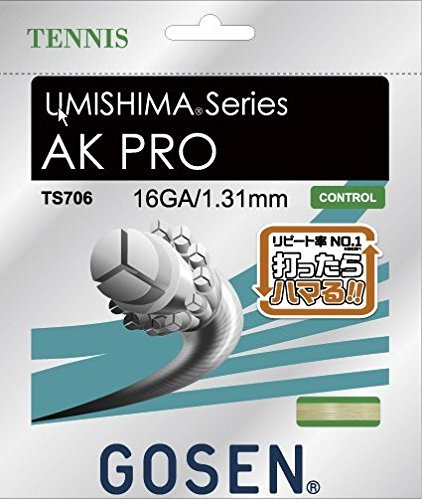 Amazon | 【12mカット品】ゴーセン AK プロ 16(1.31mm) ナチュラル 
