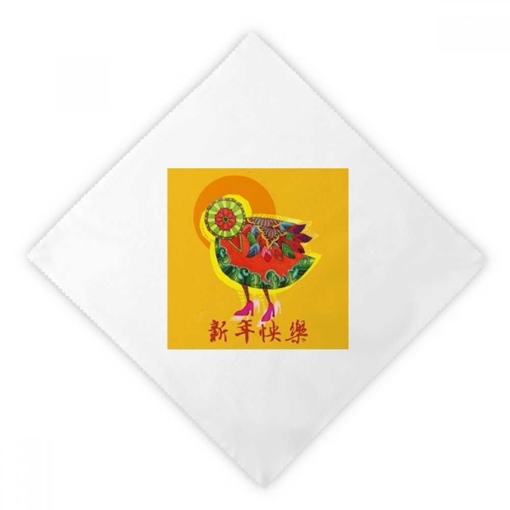 Serviettes en tissu réutilisable 47x47 cm lot de 2 Multicolor pour déjeuner