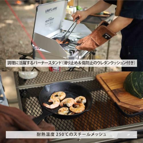 クイックキャンプ 折りたたみフルメッシュキッチンテーブル QC-MKT