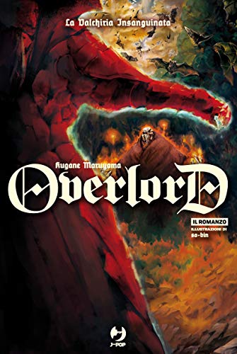 La Valchiria Insanguinata. Overlord: 3: Vol. 3