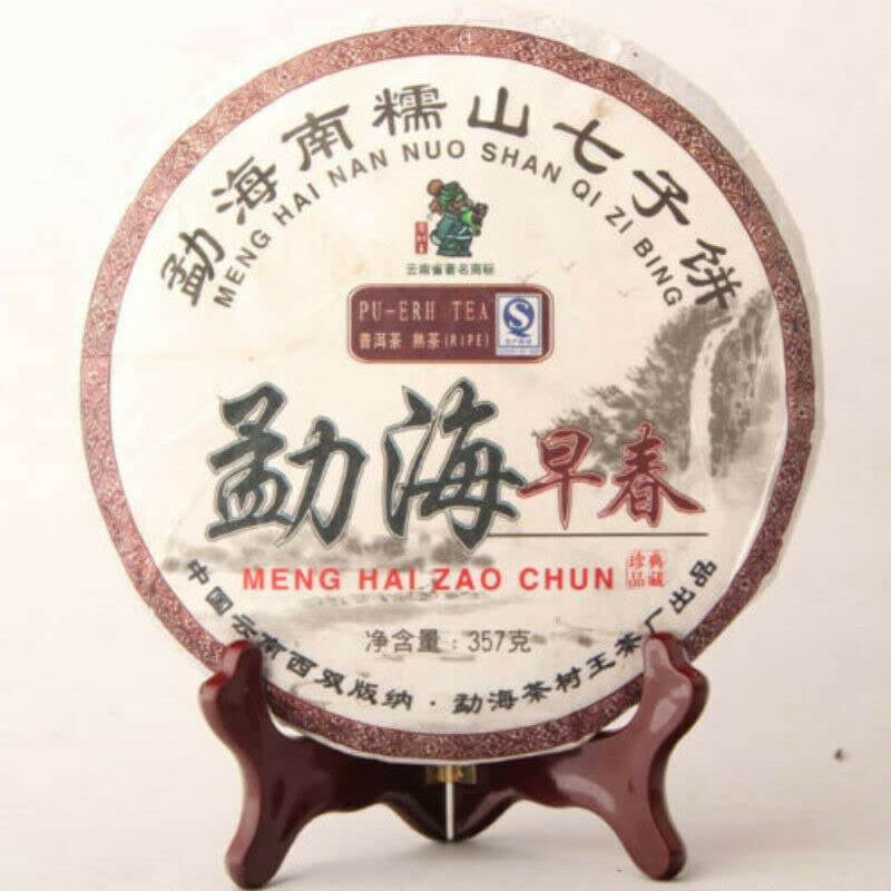 Menghai Frühfrühlingsreifer Puer Top Nannuo Mountain Qizi Teekuchen 357g Shu Puerh