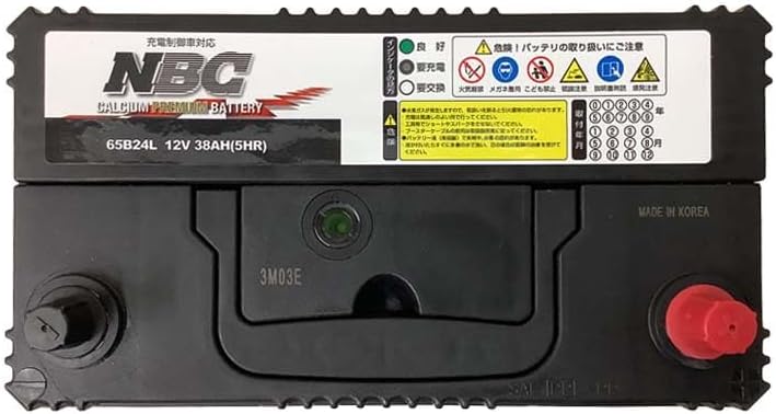 バッテリー 55B24L 互換品 対応車種 【 ホンダ オデッセイ ABA-RB2 平成16年1月～平成20年10月 標準地/寒冷地