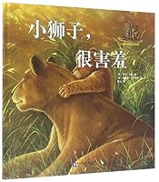 ??????(?)/????????? 756551540X Book Cover