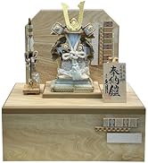 【五月人形】新品 端午の節句 兜飾り シルバー大鍬形兜 コンパクト 五月人形 コンパクト おしゃれ 兜飾り オルゴール付 端午の節句 5月