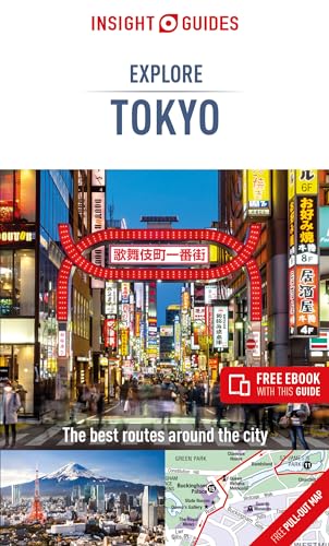 Image of Insight Guides Explore Tokyo (Travel Guide with Free eBook)