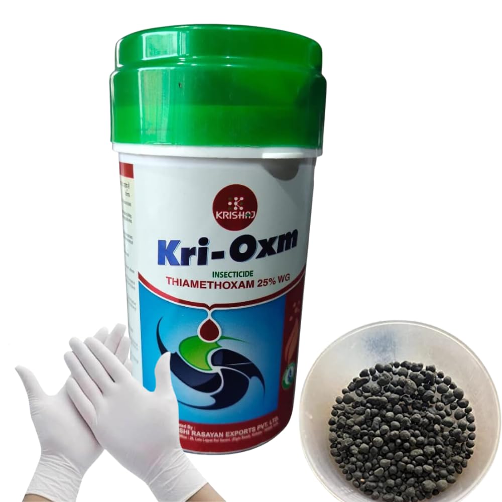 krishi rasayan KRI-OXM 250gm with 100 gm Organic dap and free gloves (B0C2QXX38K) Amazon Price History, Amazon Price Tracker