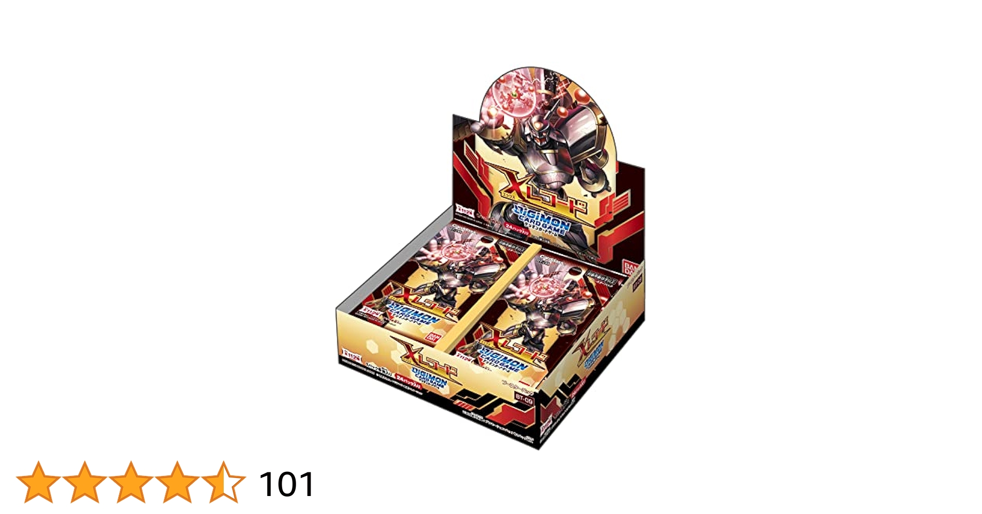 Amazon.co.jp: バンダイ (BANDAI) デジモンカードゲーム X