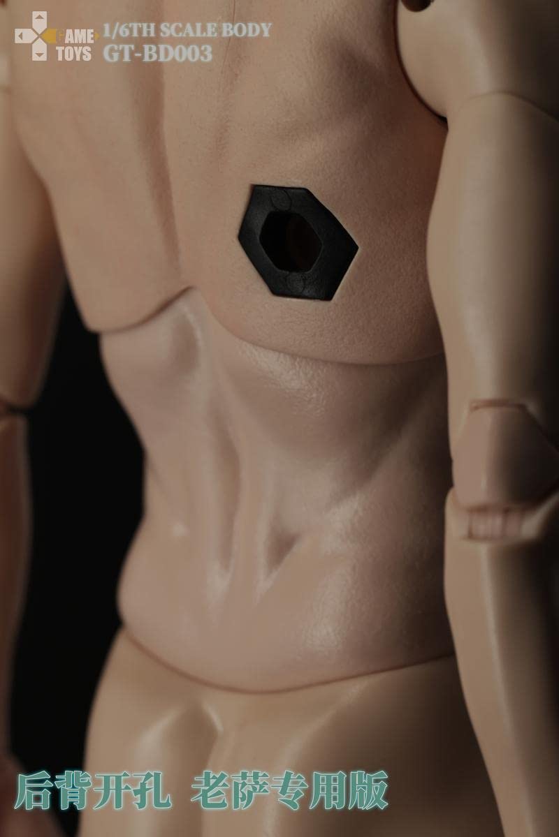 Amazon | [AC] GAMETOYS Sephiroth GT-BD003 1/6 映画 アニメ ゲーム