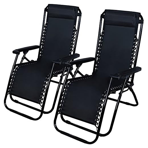 Stylish Zero Gravity Lounge Chair Set