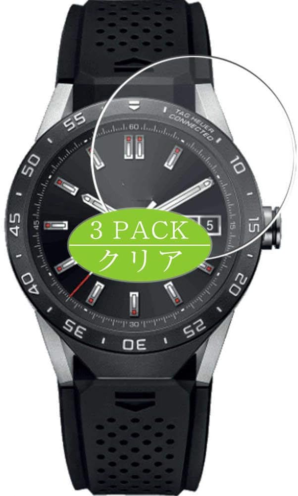 Synvy [3 Pack] Screen Protector, Compatible with TAG Heuer Connected 46 46mm TPU Film Protectors [Not Tempered Glass]
