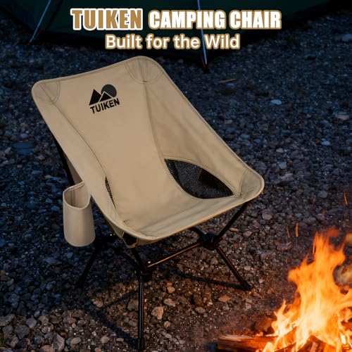 Image of Ultralight Camping Chair Backpacking Chair, Portable Camp Chair with Cup Holder & Storage Bag, Lightweight Compact Folding Chair for Hiking, Travel, Picnic Mountaineering (Light Brown)