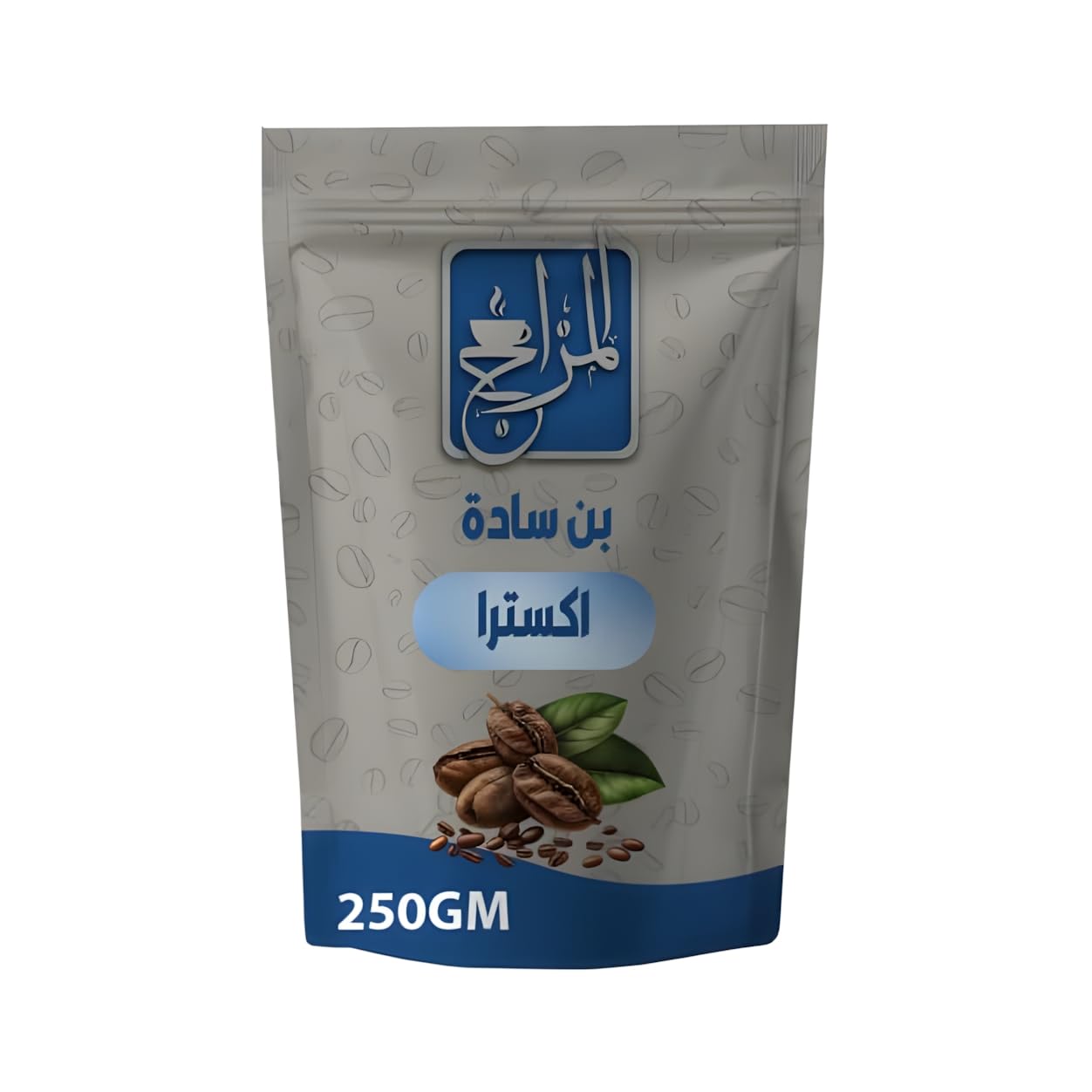قهوة تركية سادة غامقة من بن المزاج، وزن 250 جم