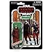 Star Wars the Phantom Menace the Vintage Collection Naboo Royal Guard Figure