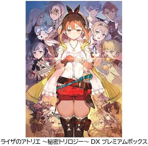 ライザのアトリエ ~秘密トリロジー~ DX / PlayStation 4