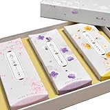 日本香堂 花づつみ 進物 三種入