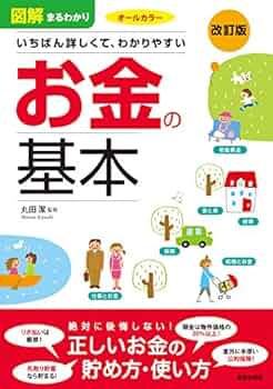 51Syxdr5JlL._AC_UF350,