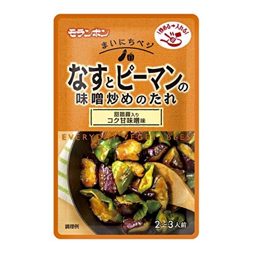 モランボン なすとピーマンの味噌炒めのたれ